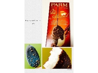 「森永 PARM アーモンド＆チョコレート 箱80ml」のクチコミ画像 by ami___8787さん