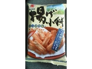 「越後製菓 揚げ小餅 さっぱり塩味 袋70g」のクチコミ画像 by ayumiさん
