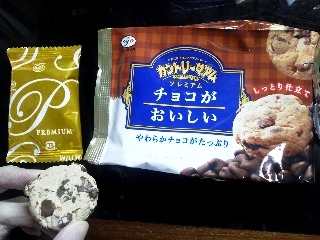 「不二家 カントリーマアムプレミアム チョコがおいしい 袋3枚」のクチコミ画像 by Jiru Jintaさん