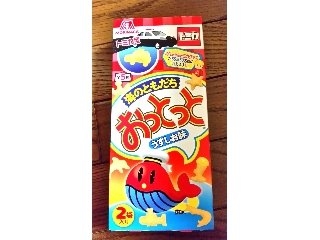 「森永製菓 おっとっと うすしお味 トミカ型 箱26g×2」のクチコミ画像 by きえちむさん