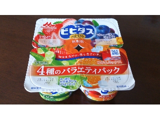 「森永 ビヒダス BB536低脂肪 4種のバラエティパック カップ75g×4」のクチコミ画像 by 赤色王子櫻丼さん