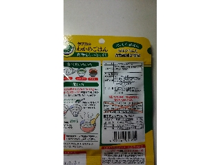 「田中食品 タナカのわかめごはん 袋20g」のクチコミ画像 by しろしろしろこさん