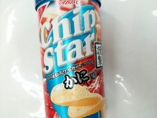 「ヤマザキナビスコ チップスター（chip star） かに味 50g」のクチコミ画像 by いちごみるうさん