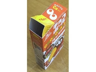 「森永製菓 チョコボール キャラメル ARtoyシリーズ 箱18g」のクチコミ画像 by エリリさん