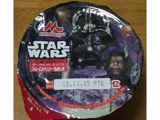 「森永 スター・ウォーズ ヨーグルト ダークサイドミックス カップ118g」のクチコミ画像 by エリリさん