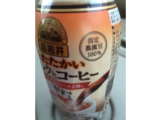 「小岩井 ミルクとコーヒー ホット ペット280ml」のクチコミ画像 by 好物は栗さん