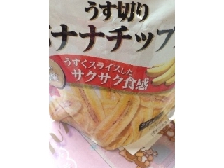「CGC うす切り バナナチップス 袋60g」のクチコミ画像 by tamakiさん