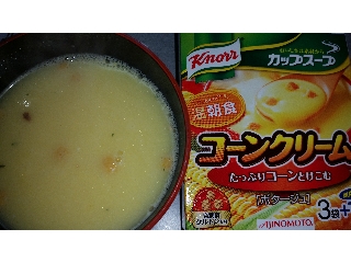 「クノール カップスープ コーンクリーム 箱52.8g」のクチコミ画像 by レビュアーさん