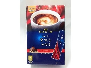 「マキシム スティックコーヒー ちょっと贅沢な珈琲店 プレミアムマイルド 箱7g×8」のクチコミ画像 by もっこさん