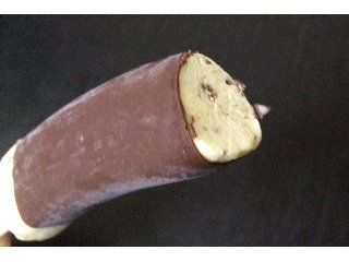 「FATABA チョコチョコバナナ チョコチップ入り 袋74ml」のクチコミ画像 by ぶぶんこさん