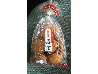 「三幸製菓 越後樽焼 しょうゆ 袋111g」のクチコミ画像 by ayumiさん