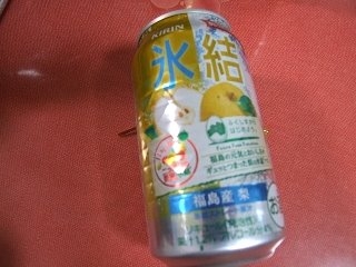 「KIRIN 氷結 福島産 梨 缶350ml」のクチコミ画像 by 鉄腕子さん