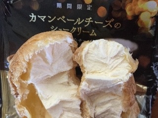 「モンテール カマンベールチーズのシュークリーム 袋1個」のクチコミ画像 by 好物は栗さん