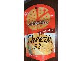 「グリコ チーザ チェダーチーズ 袋38g」のクチコミ画像 by よし君さん