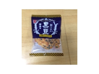 「岩塚製菓 黒豆割りせん 醤油味 袋52g」のクチコミ画像 by なでしこ5296さん