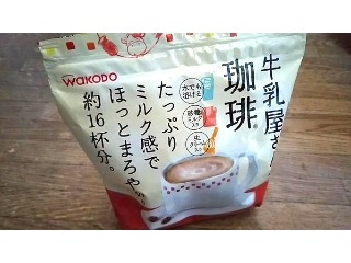 「和光堂 牛乳屋さんの珈琲 袋270g」のクチコミ画像 by おらくんさん