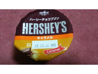 「オハヨー ハーシー ハーシーチョコプリンキャラメル カップ100g」のクチコミ画像 by ﾙｰｷｰｽﾞさん