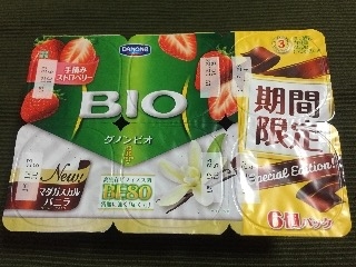 「ダノン ダノンビオ 手摘みストロベリー マダガスカルバニラ 6個パック パック75g×6」のクチコミ画像 by レビュアーさん