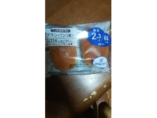 「ローソン ブランパン 袋2個」のクチコミ画像 by ちゃんまぃさん