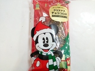 「ヤマザキ クリスマス チョココロネ 袋1個」のクチコミ画像 by いちごみるうさん