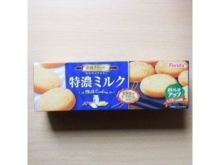 「フルタ 特濃ミルククッキー 箱12枚」のクチコミ画像 by emaさん