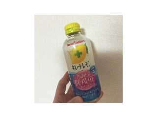 「ポッカサッポロ キレートレモン INNER BEAUTE 瓶155ml」のクチコミ画像 by レビュアーさん