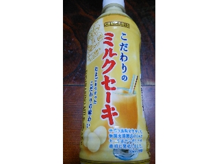 「日本サンガリア・ベバレッジカンパニー こだわりのミルクセーキ ペット500ml」のクチコミ画像 by ﾙｰｷｰｽﾞさん