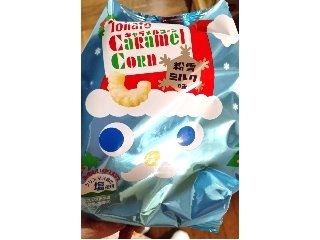 「東ハト たのしいクリスマスキャラメルコーン 粉雪ミルク味 袋61g」のクチコミ画像 by 愛はカツさん