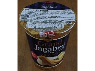 「カルビー Grand Jagabee フロマージュ味 カップ38g」のクチコミ画像 by エリリさん