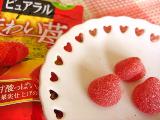 「カバヤ ピュアラル 味わい苺 コラーゲン2400mg 甘酸っぱい果実仕上げの新食感 袋50g」のクチコミ画像 by にゃうさん