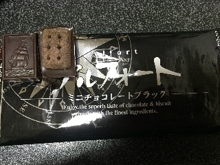 「ブルボン アルフォート ミニチョコレート ブラック 箱12個」のクチコミ画像 by よっちゃんいかさん