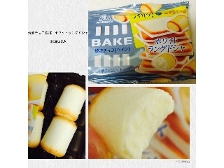 「森永製菓 ベイク ホワイトラングドシャ 袋10粒」のクチコミ画像 by ami___8787さん