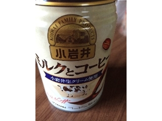 「小岩井 ミルクとコーヒー 缶280g」のクチコミ画像 by よっちゃんいかさん