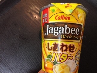 「カルビー Jagabee しあわせバター味 カップ38g」のクチコミ画像 by mnhsママさん