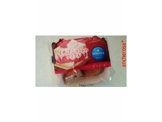 「モンテール 小さな洋菓子店 イチゴショートのワッフル 袋2個」のクチコミ画像 by レビュアーさん