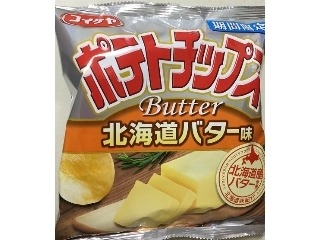「湖池屋 ポテトチップス 北海道バター味 袋50g」のクチコミ画像 by ちゃちゃさん
