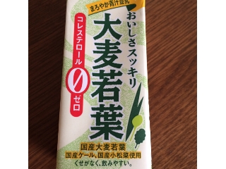 「ソヤファーム おいしさスッキリ 大麦若葉豆乳飲料 パック200ml」のクチコミ画像 by 人入人さん