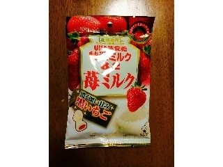 「UHA味覚糖 特濃ミルク8.2 苺ミルク 袋81g」のクチコミ画像 by ろーずありすさん