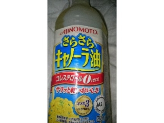 「日清オイリオ キャノーラ油 ボトル1000g」のクチコミ画像 by メルシェさん