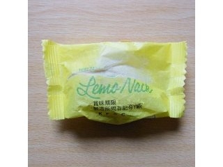 「ヤマザキ レモナック 袋1個」のクチコミ画像 by emaさん