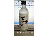 「八鹿 麦焼酎 銀座のすずめ 瓶720ml」のクチコミ画像 by 角 洋一郎さん