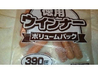 「丸大食品 徳用ウインナー ボリュームパック 袋390g」のクチコミ画像 by メルシェさん