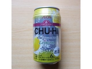 「イオン トップバリュ（TOPVALU） CHU‐HI チューハイ レモン 350ml」のクチコミ画像 by emaさん