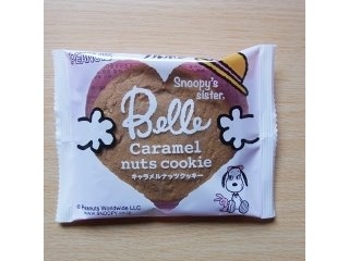 「ブルボン キャラメルナッツクッキー ベル 袋1枚」のクチコミ画像 by emaさん