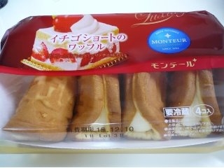 「モンテール 小さな洋菓子店 イチゴショートのワッフル 袋2個」のクチコミ画像 by みどりんMさん