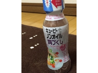 「キユーピー ノンオイル 梅づくし 瓶150ml」のクチコミ画像 by あいづんさん