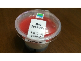「ファミリーマート 苺のブランマンジェ カップ1個」のクチコミ画像 by 赤色王子櫻丼さん