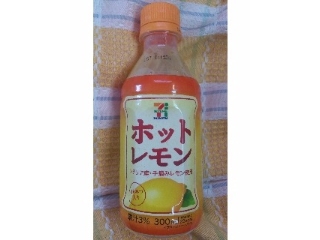 「セブンプレミアム ホットレモン ペット300ml」のクチコミ画像 by 赤色王子櫻丼さん