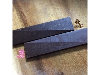 「明治 ザ・チョコレート 香るカカオ 箱52g」のクチコミ画像 by マロンまろんさん