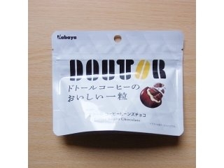 「カバヤ ドトール コーヒービーンズチョコ 袋42g」のクチコミ画像 by emaさん